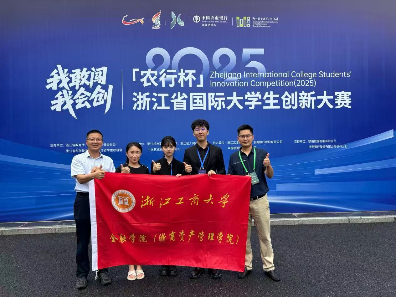微信图片_20251017140844_40_43.jpg