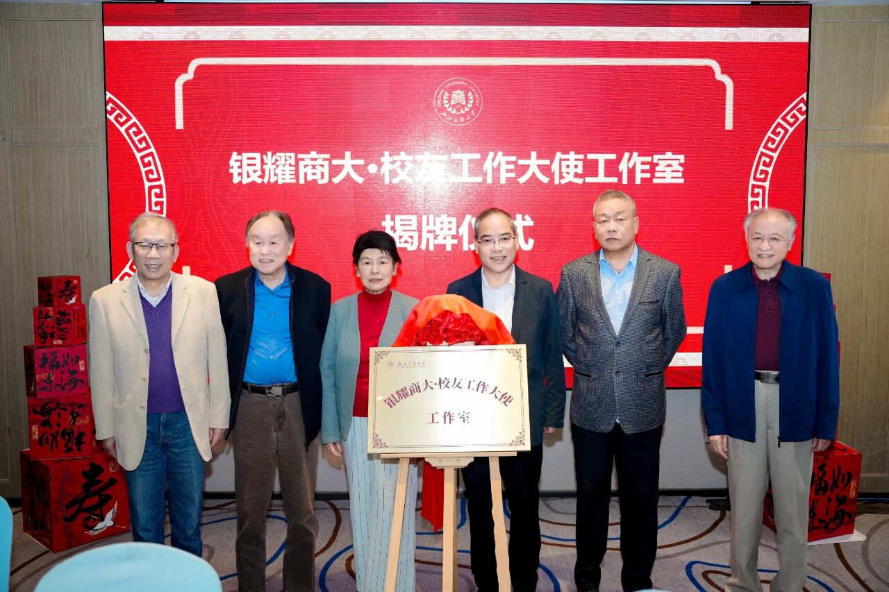 微信图片_2025-10-30_100716_187.jpg 微信图片_2025-10-30_100716_187.jpg