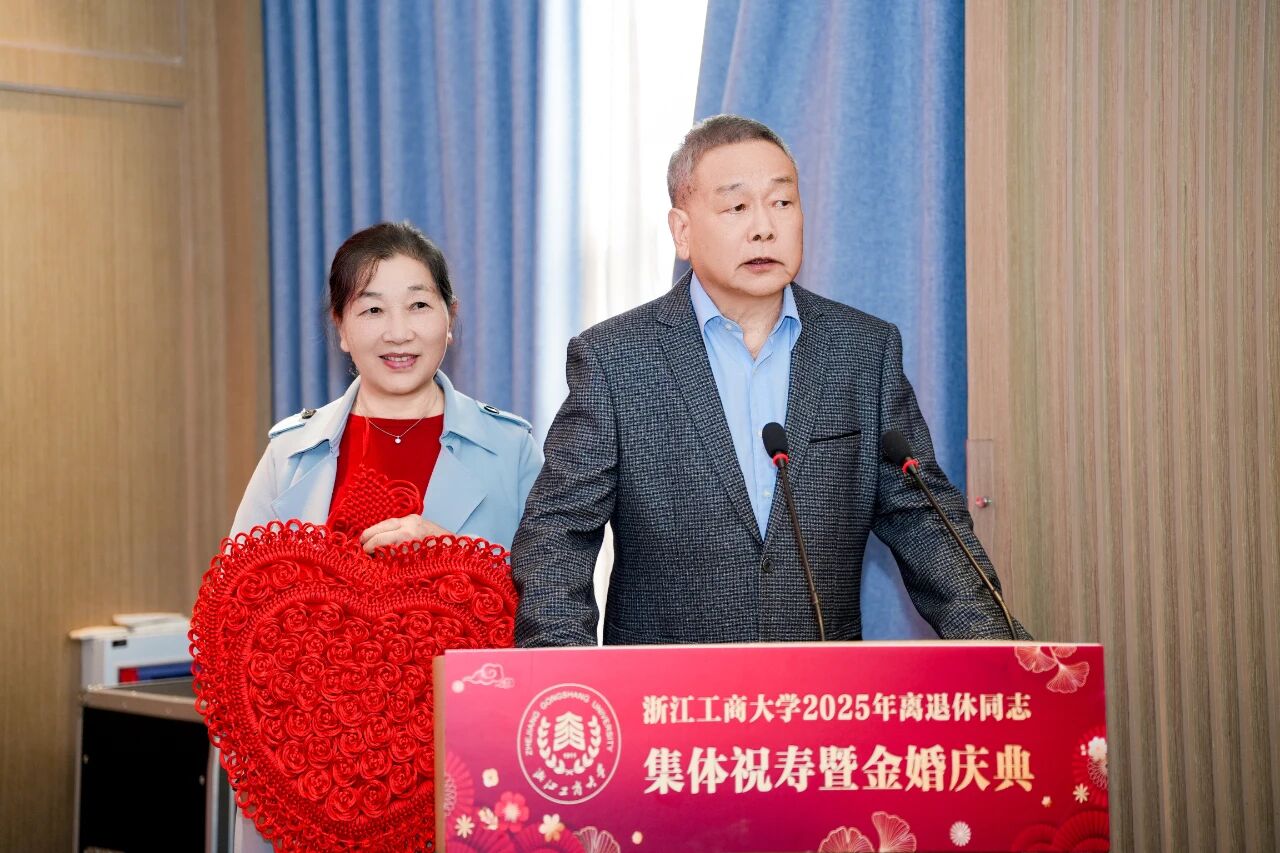 微信图片_2025-10-30_100723_098.jpg 微信图片_2025-10-30_100723_098.jpg