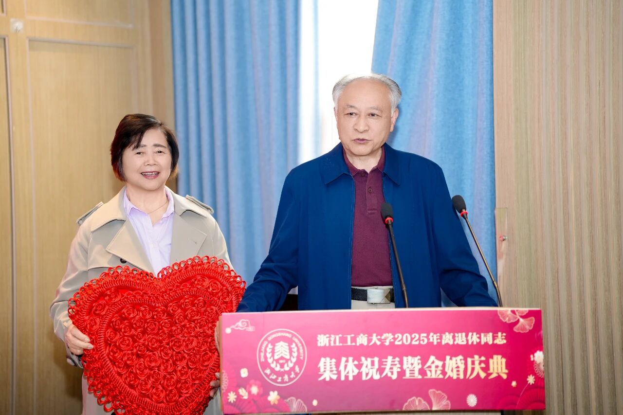 微信图片_2025-10-30_100726_179.jpg 微信图片_2025-10-30_100726_179.jpg