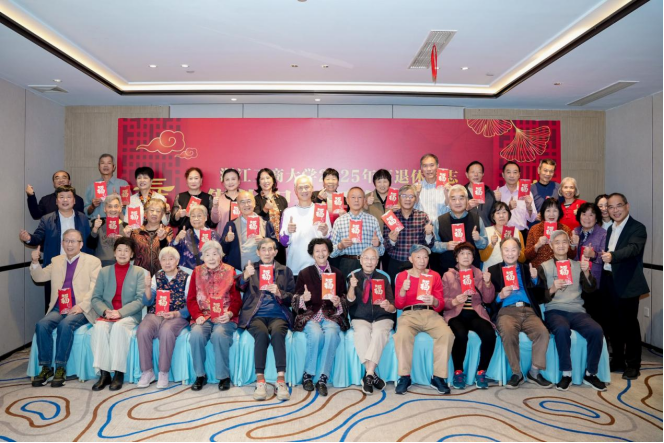 微信图片_2025-10-30_100729_923.png 微信图片_2025-10-30_100729_923.png