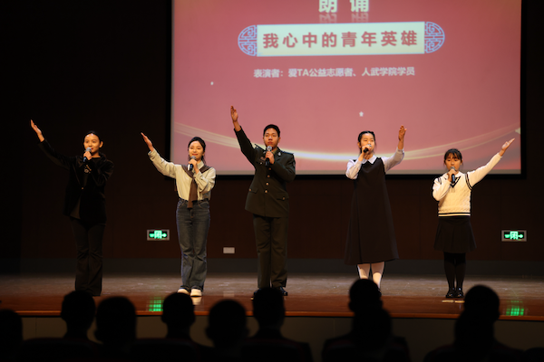 官网1.png