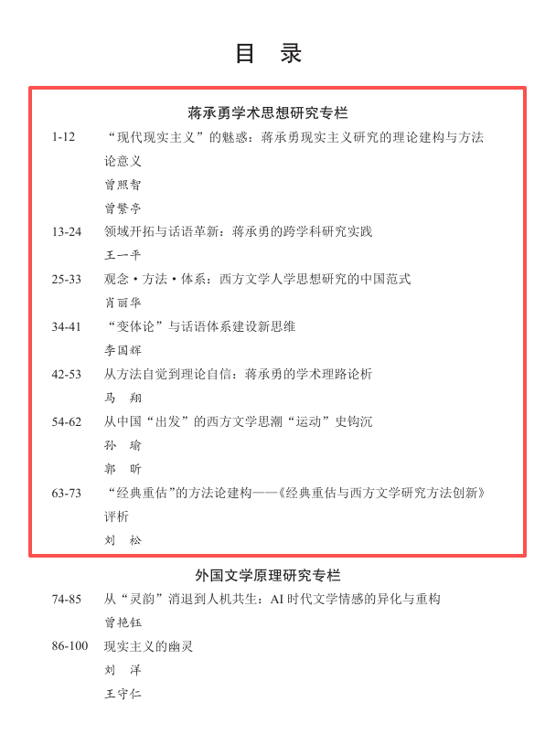 微信图片_2026-05-06_140841_374.png