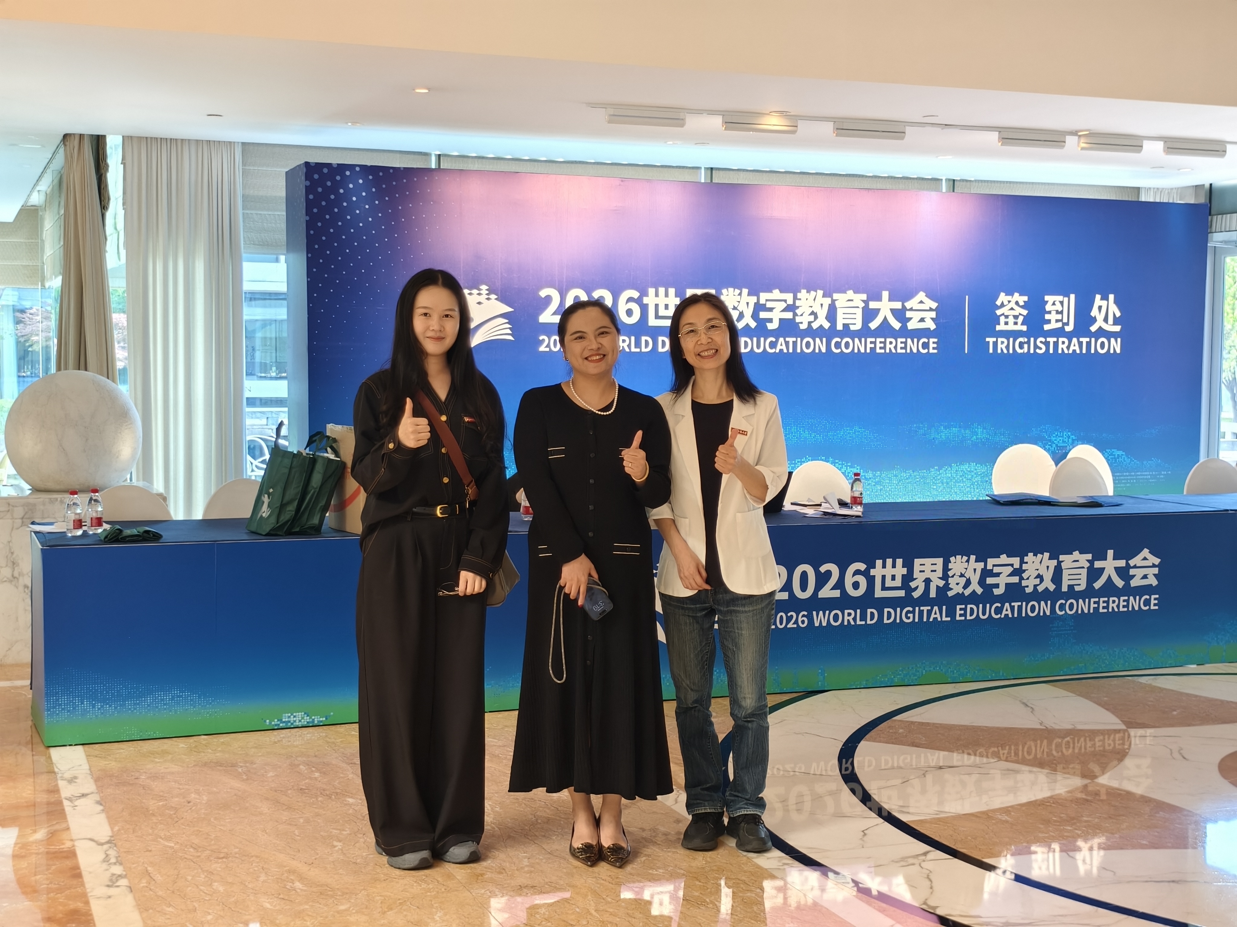 微信图片_20260514163116_10_1076.jpg