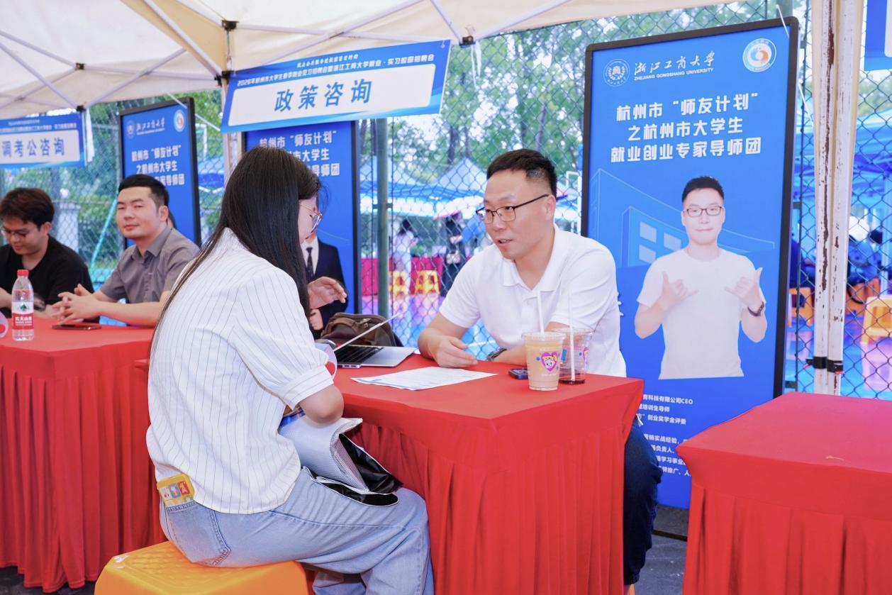 WPS图片(1).jpeg