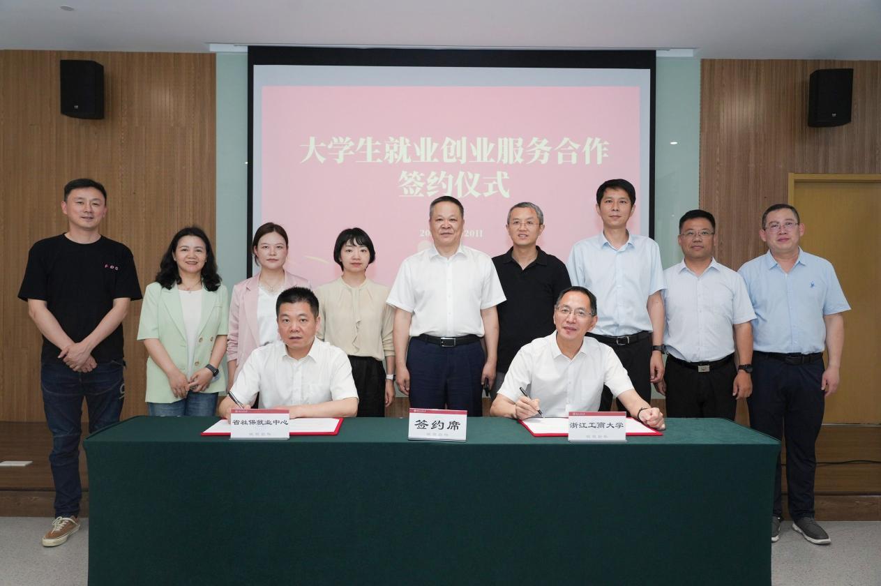 WPS图片(2).jpeg