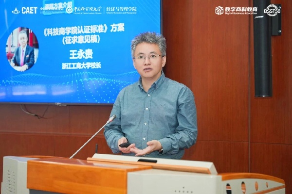 微信图片_2026-09-04_120852_651.jpg
