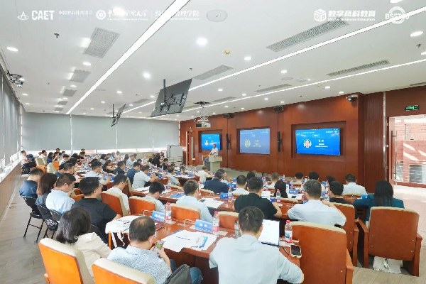 微信图片_2026-09-04_120823_005.jpg