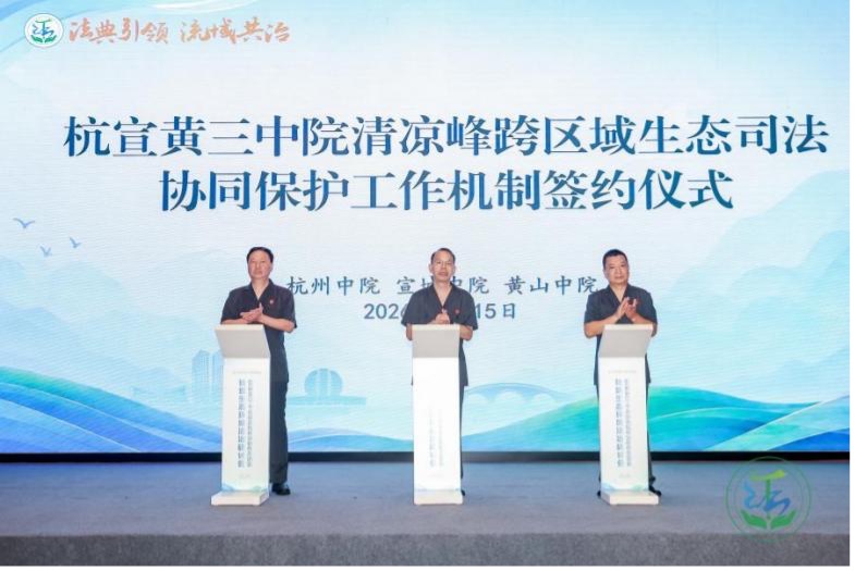 图片 3.jpg