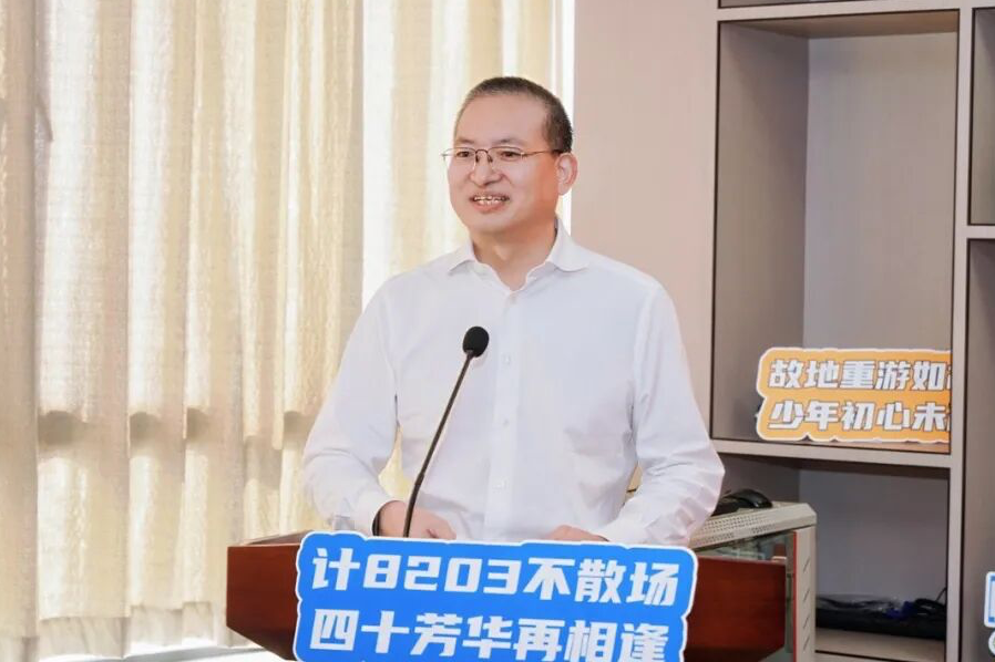 微信图片_2026-10-13_133925_247.png