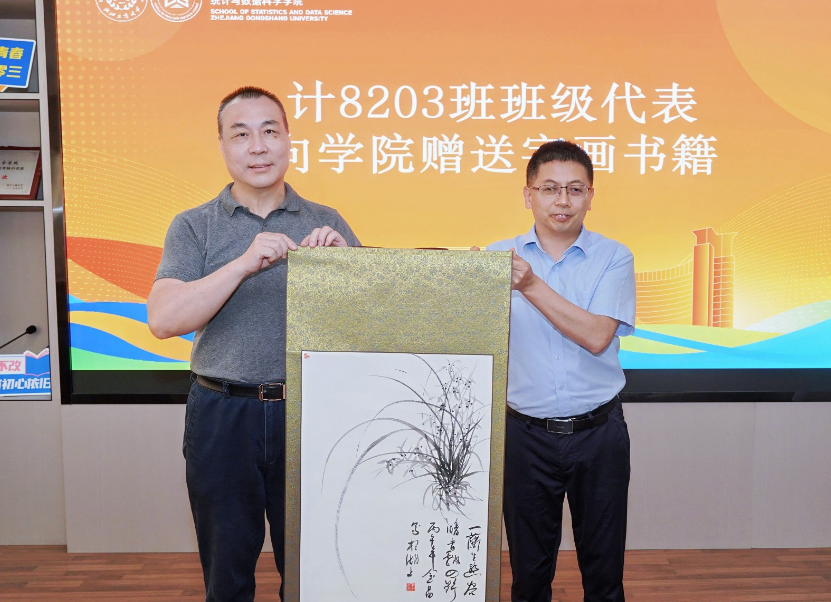 微信图片_2026-10-13_133933_728.png