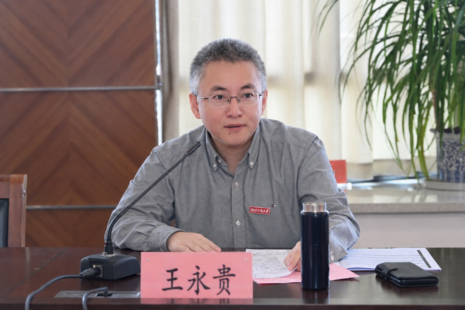 微信图片_2026-10-13_192802_398.png