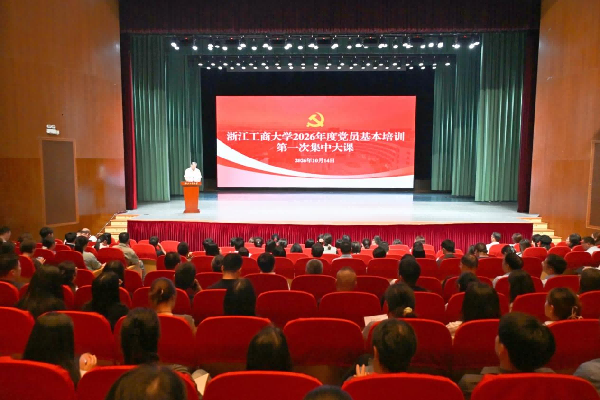 微信图片_20261016171006_592_2(1).png