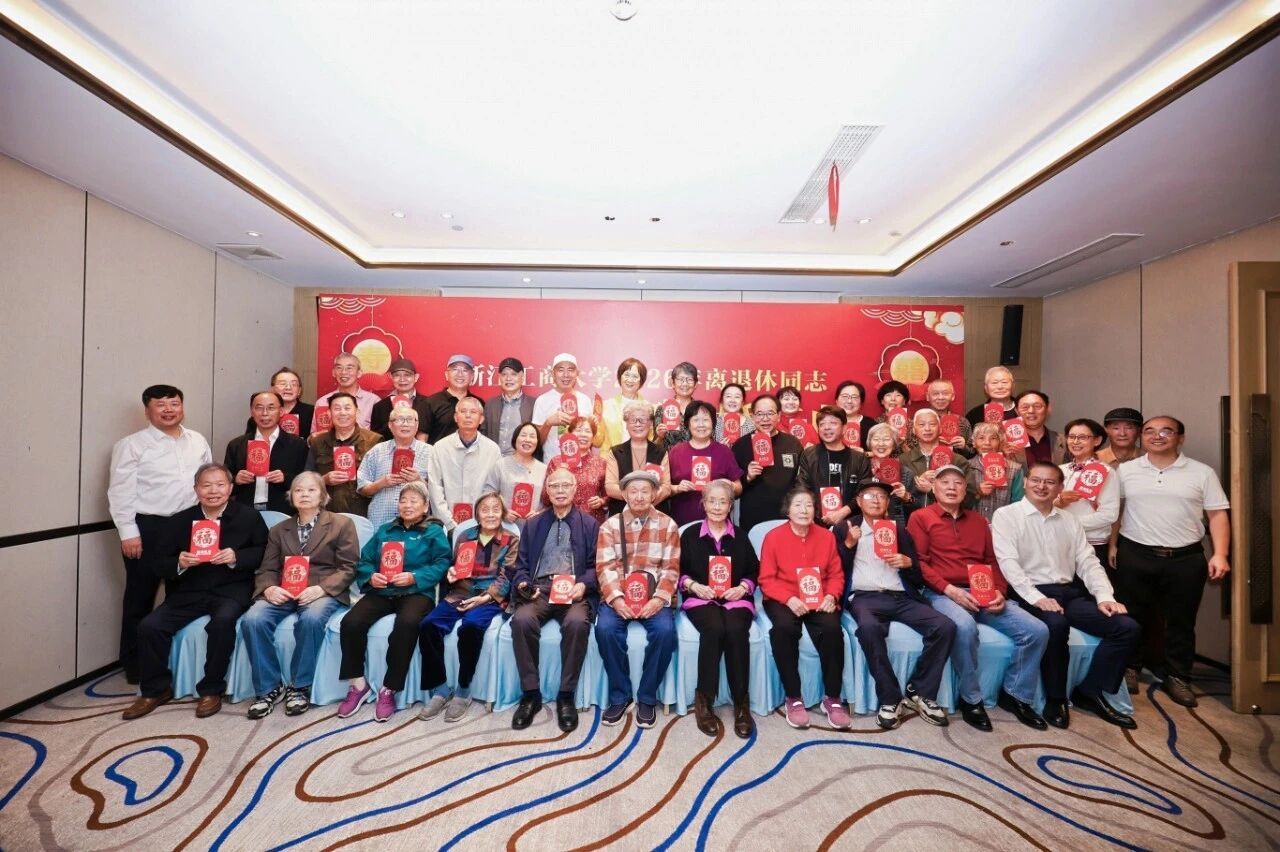 微信图片_2026-10-23_204814_905.jpg