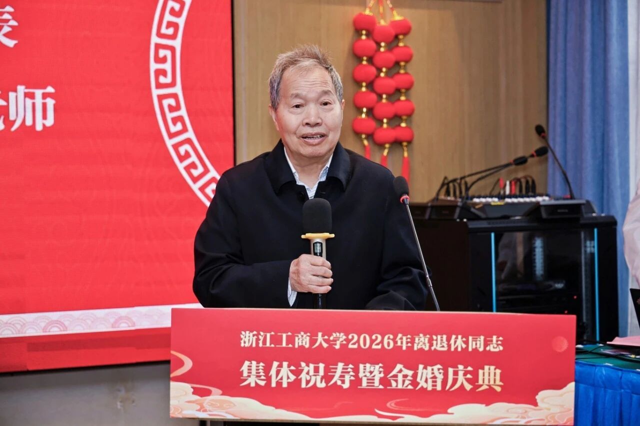 微信图片_2026-10-23_205218_243.jpg