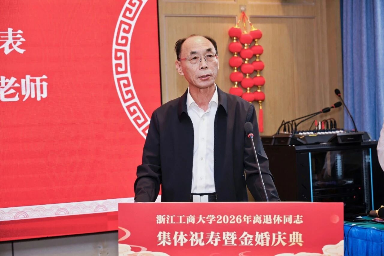 微信图片_2026-10-23_205222_229.jpg
