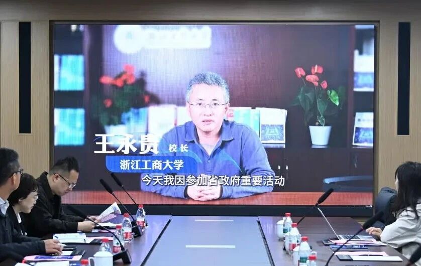 微信图片_2026-10-23_211407_092.jpg