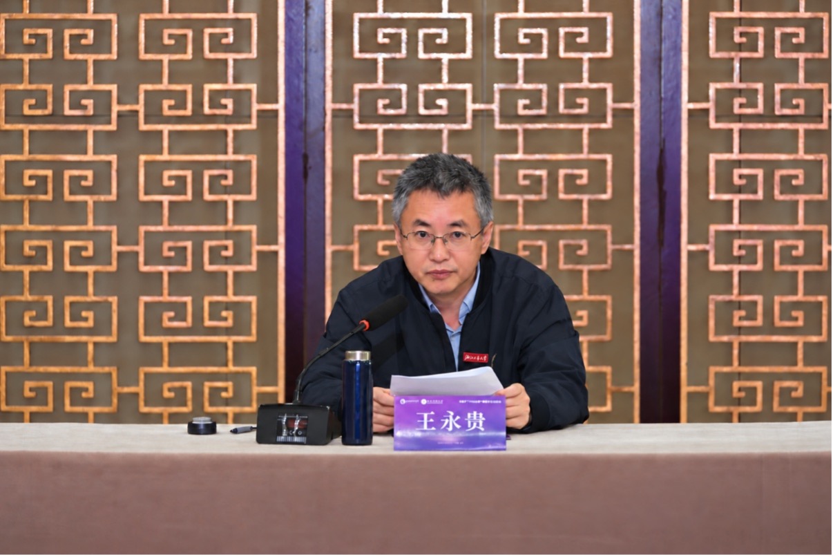 图片 2.jpg